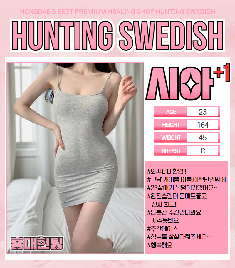 18.gif